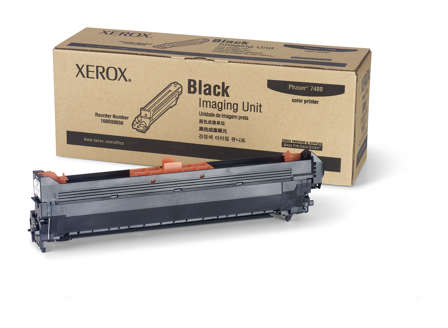 Xerox 7400D Laser