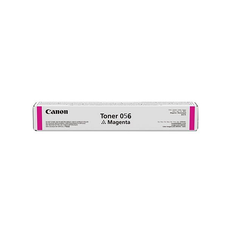 Canon GPR56 Laser