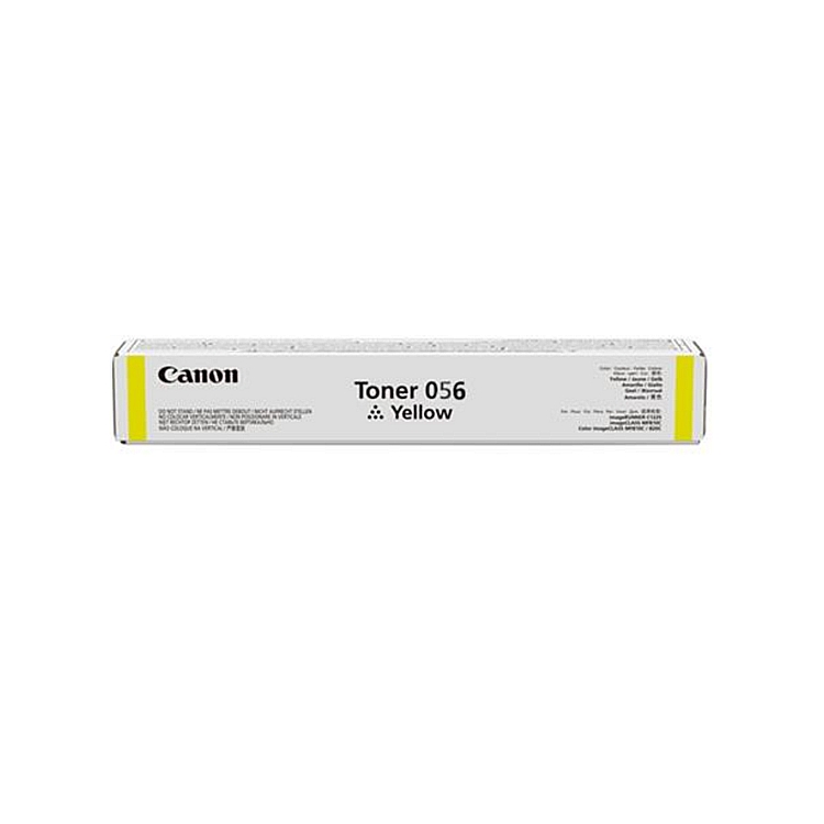 Replacement, YELLOW Compatible Toner, 66,500 page yield