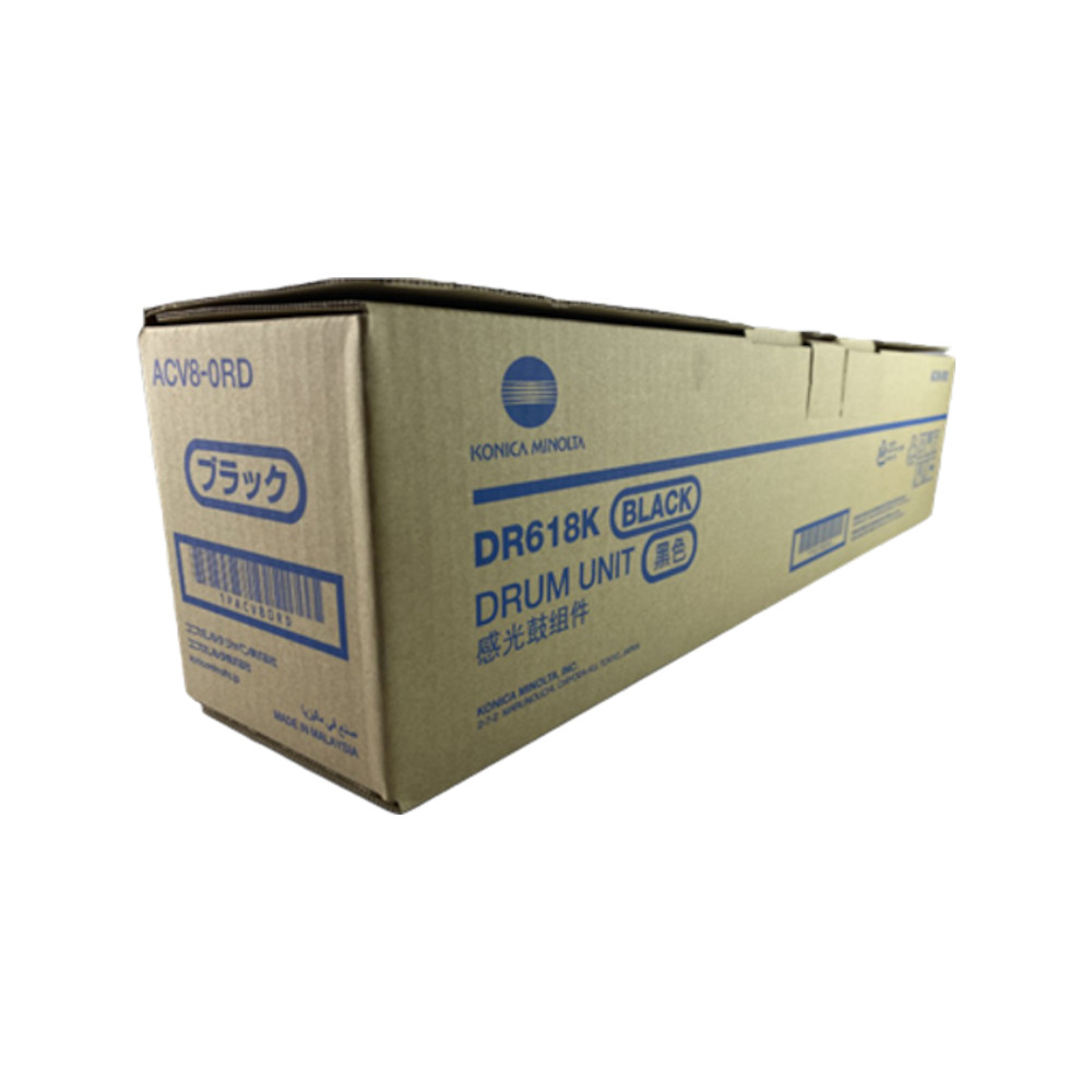 Konica Minolta DR-618K Laser