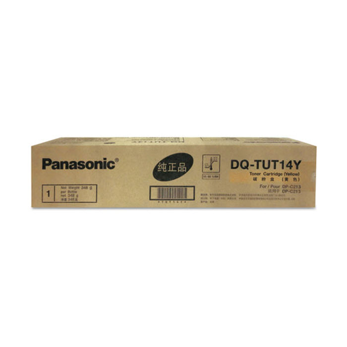 Panasonic C213 Laser