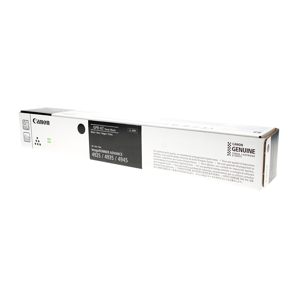 Canon GPR67 Laser