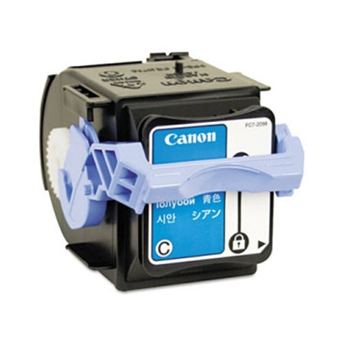 Canon GPR27 Laser