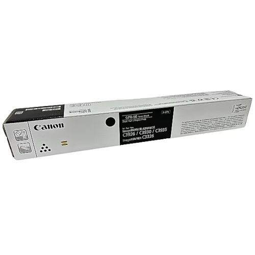 Canon GPR66X Laser
