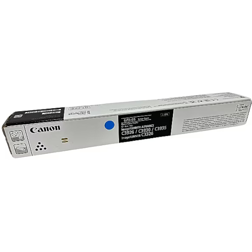 Canon GPR66X Laser
