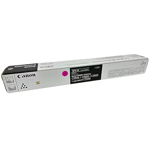 Canon GPR66X Laser