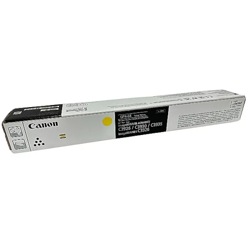 Canon GPR66X Laser