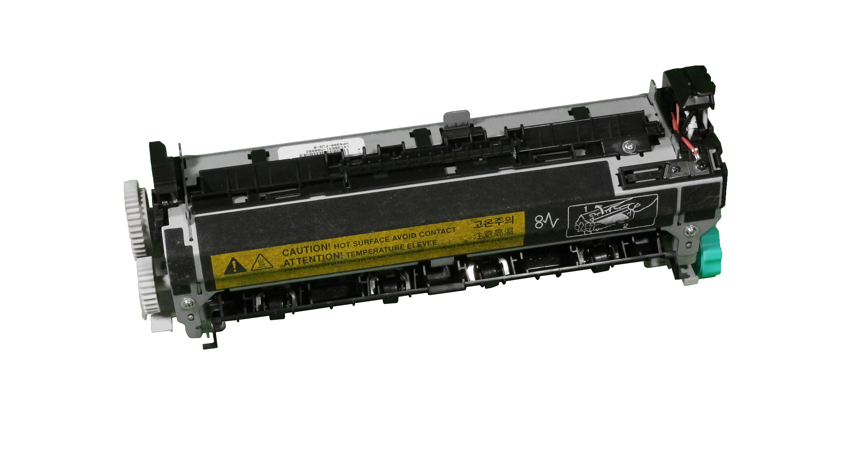HP RM1-0101 Parts