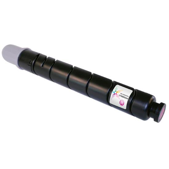 Canon GPR31A Laser