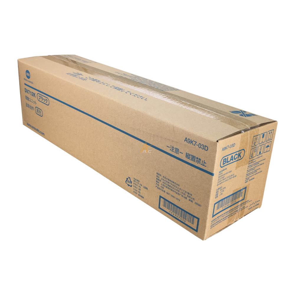 Konica-Minolta DV712K Laser