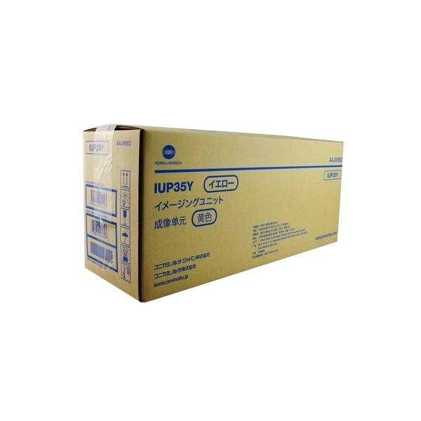 Konica Minolta AAJV01DIU Laser