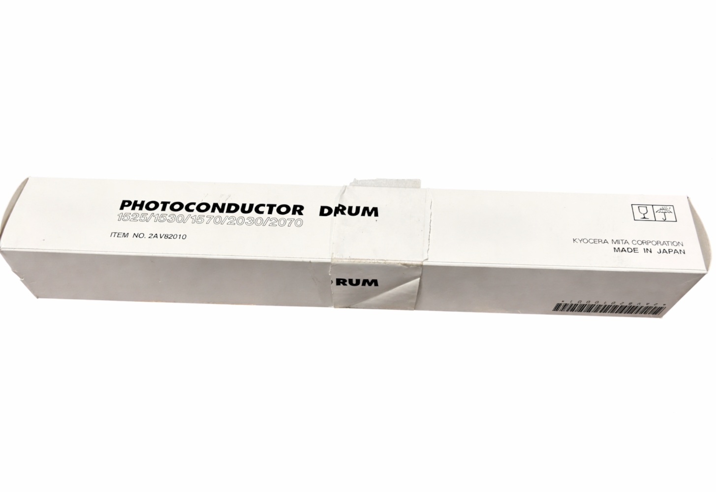 CopyStar 2AV82010D Laser