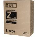 Risograph S4250 Master Rolls OEM 2-Pack
