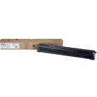 Sharp MX-51NTCA Cyan OEM Toner