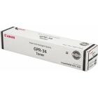 Canon 2786B003AA OEM Laser Toner, Black