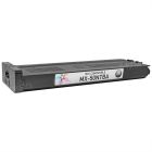 Compatible MX-50NTBA Black Toner for Sharp