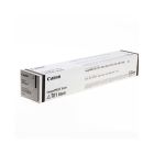 Canon OEM 8066B001 Black Toner