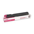 Canon 8642A003AA (GPR-13) OEM Magenta Toner