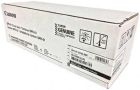 OEM Canon GPR-51 Black Drum Unit 8520B003