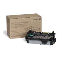 Xerox 115R00069 (115R069) OEM Maintenance Kit