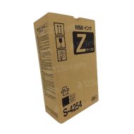 OEM Risograph S4254 Black Ink Cartridge 2-Pack