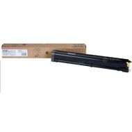 Sharp MX-51NTYA Yellow OEM Toner