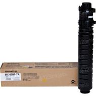 Sharp MX-62NTYA Yellow OEM Toner