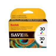 Original Kodak 8781098 Black, Cyan, Magenta, Yellow Ink, OEM