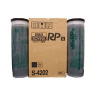OEM Risograph S4202 Black Ink Cartridge 2-Pack 