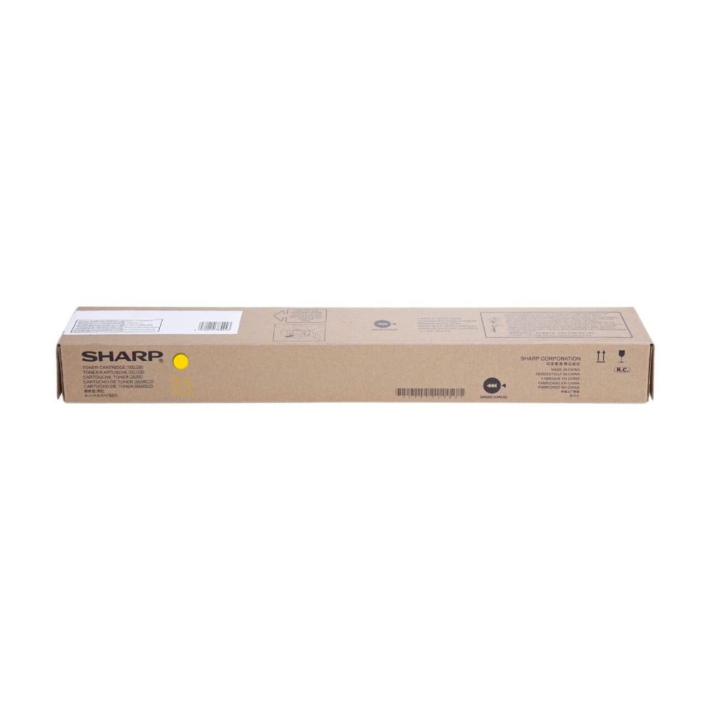 Sharp MXC50 Laser